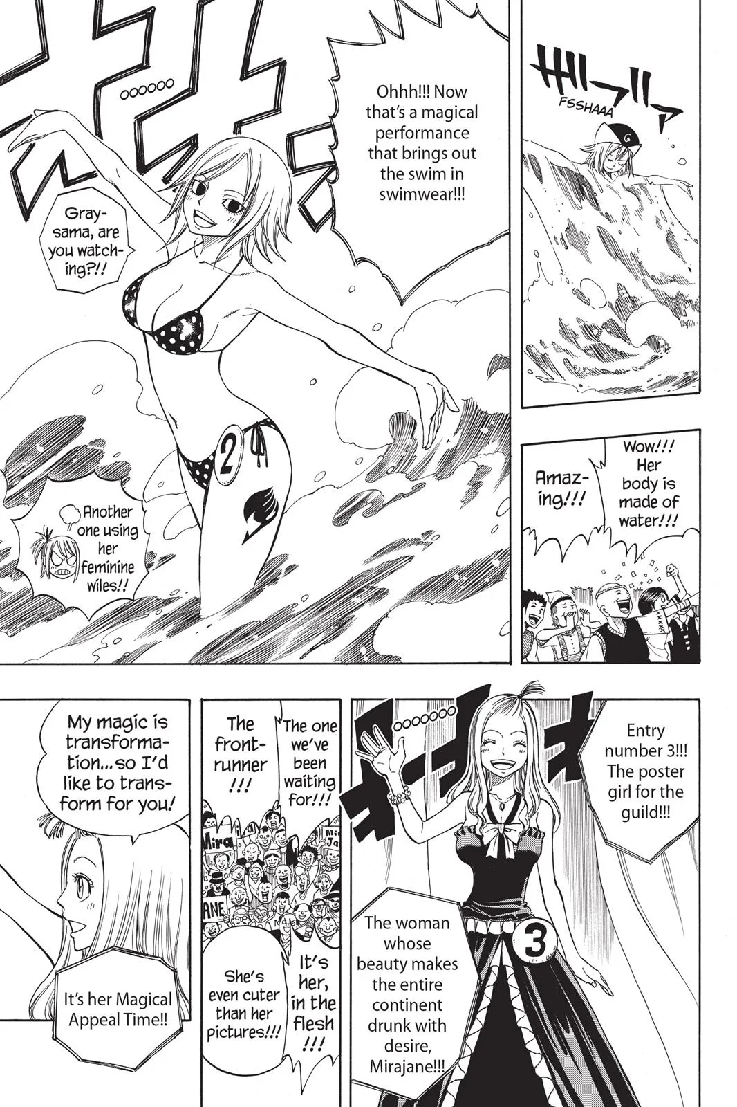 Fairy Tail - Chapter 107 - Page 7