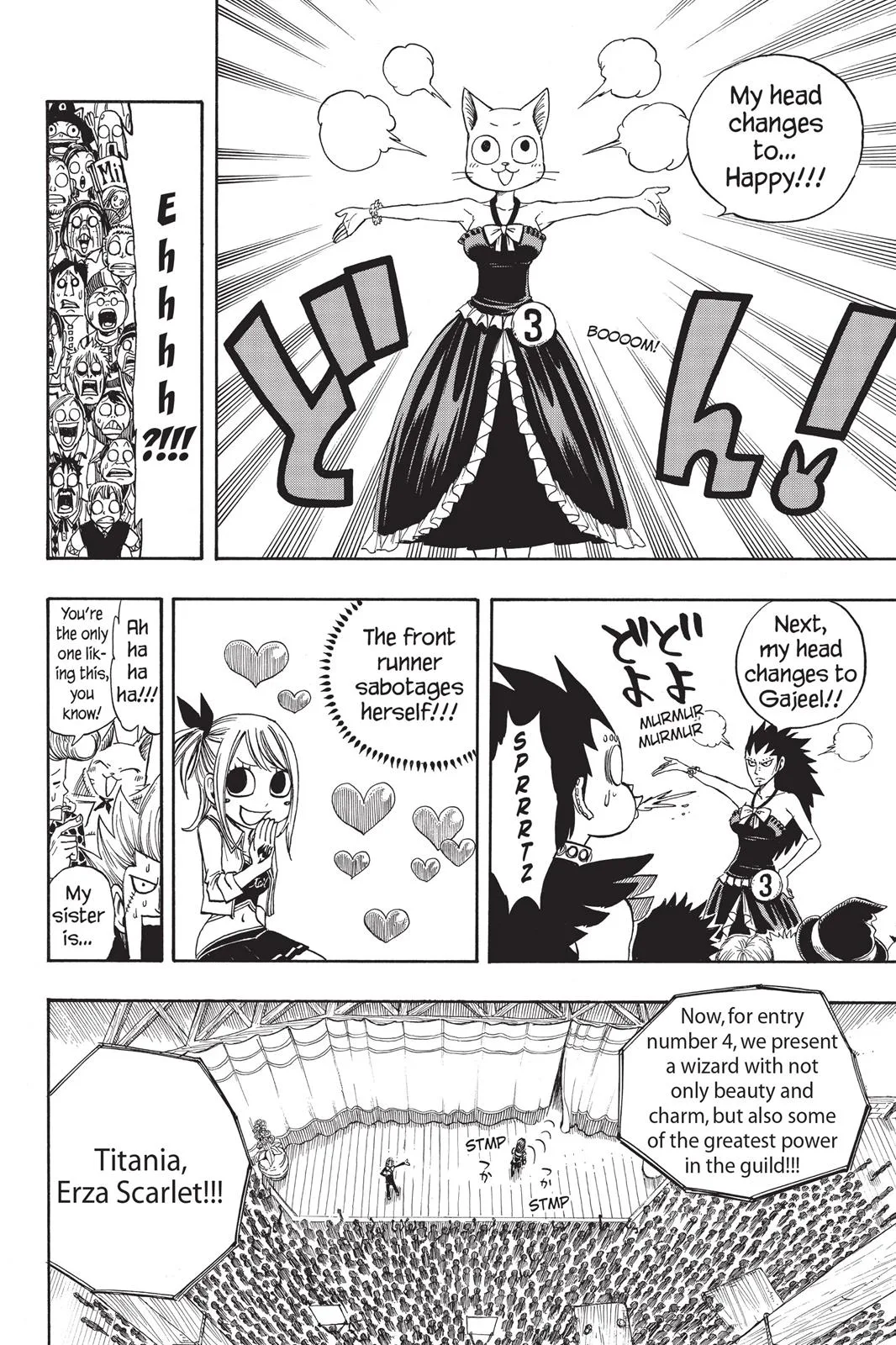 Fairy Tail - Chapter 107 - Page 8