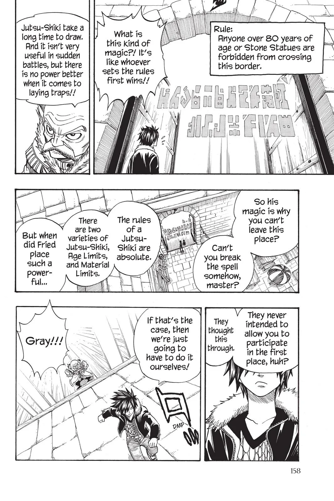 Fairy Tail - Chapter 108 - Page 10