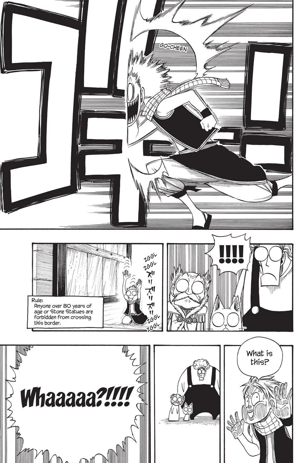 Fairy Tail - Chapter 108 - Page 15