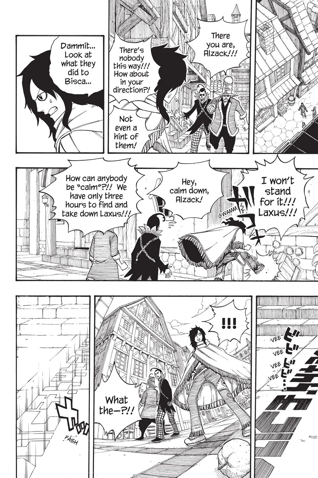 Fairy Tail - Chapter 108 - Page 16