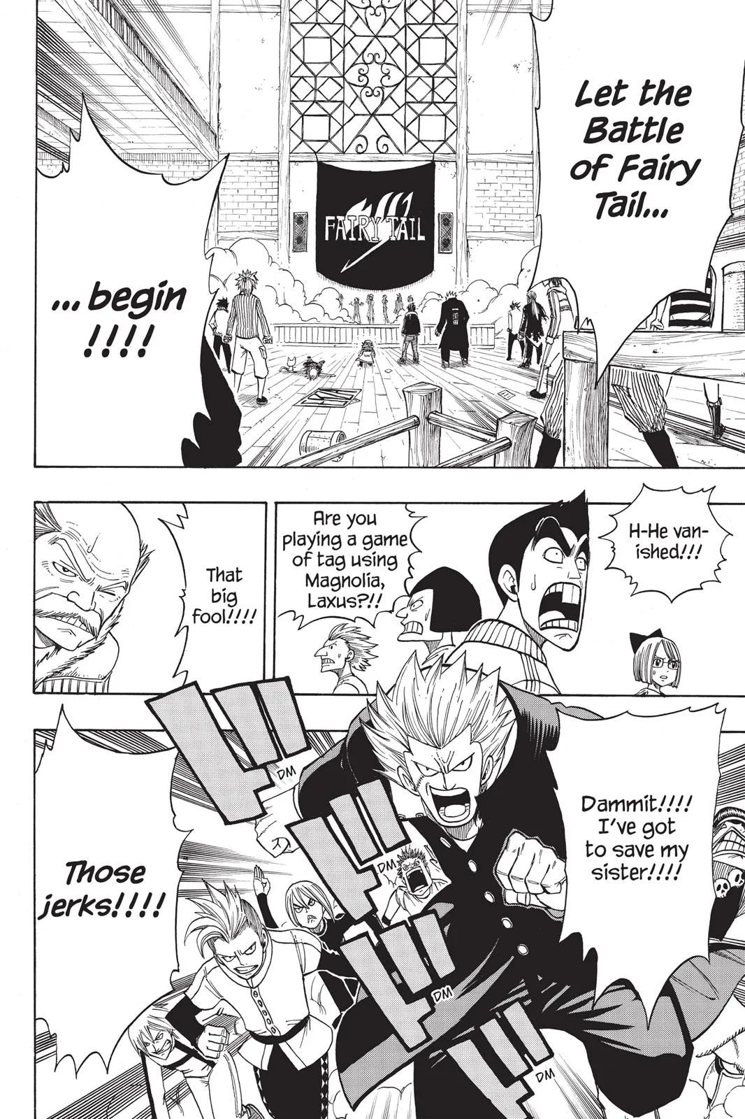 Fairy Tail - Chapter 108 - Page 6