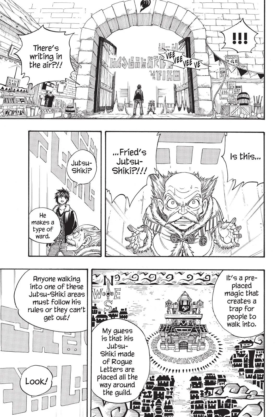 Fairy Tail - Chapter 108 - Page 9