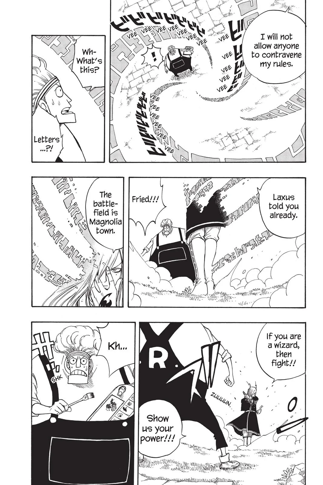 Fairy Tail - Chapter 109 - Page 10