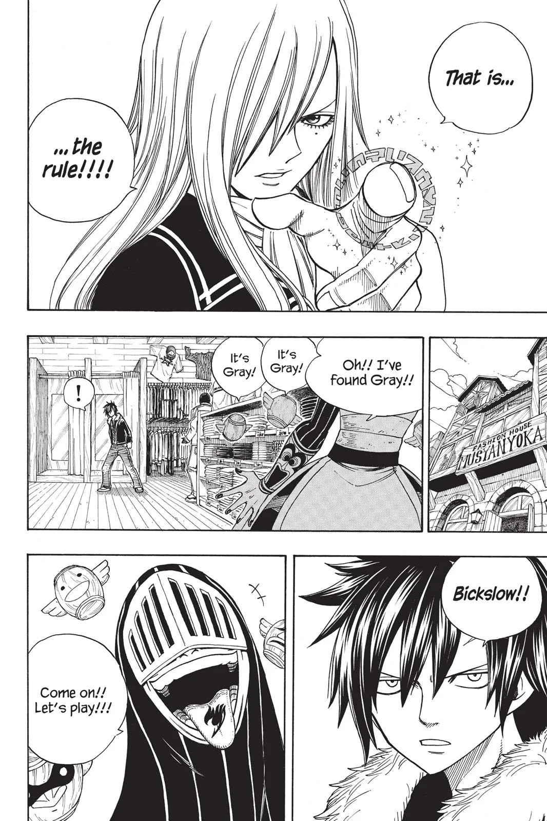 Fairy Tail - Chapter 109 - Page 11