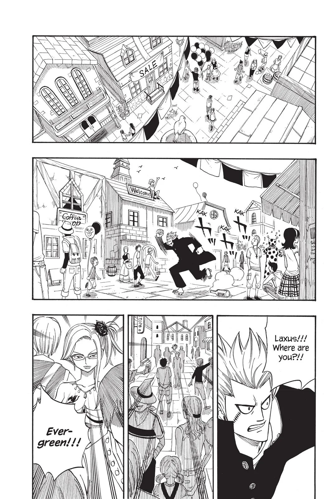 Fairy Tail - Chapter 109 - Page 12