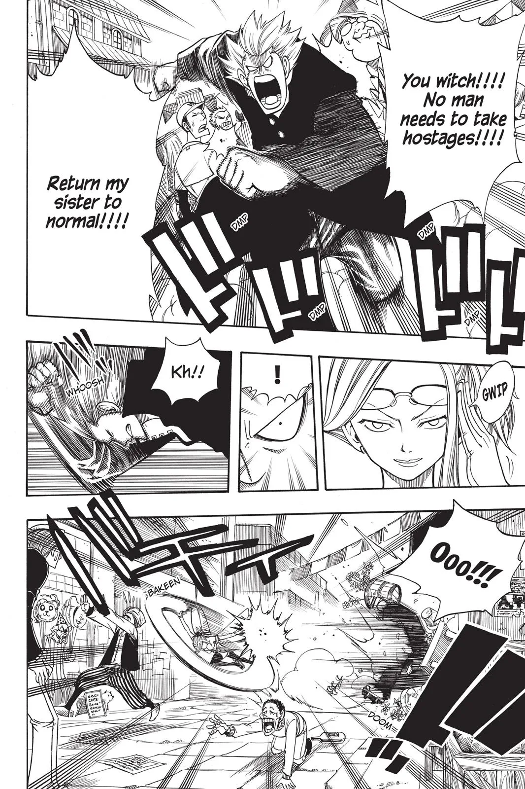 Fairy Tail - Chapter 109 - Page 13