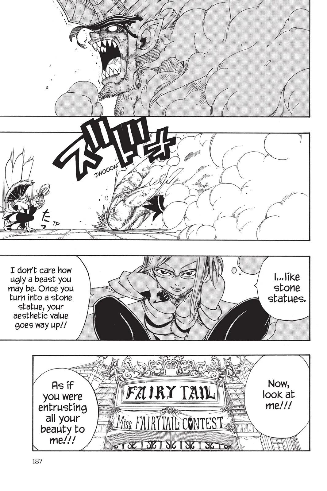 Fairy Tail - Chapter 109 - Page 18