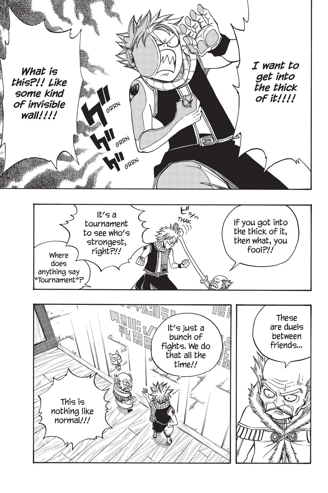 Fairy Tail - Chapter 109 - Page 6