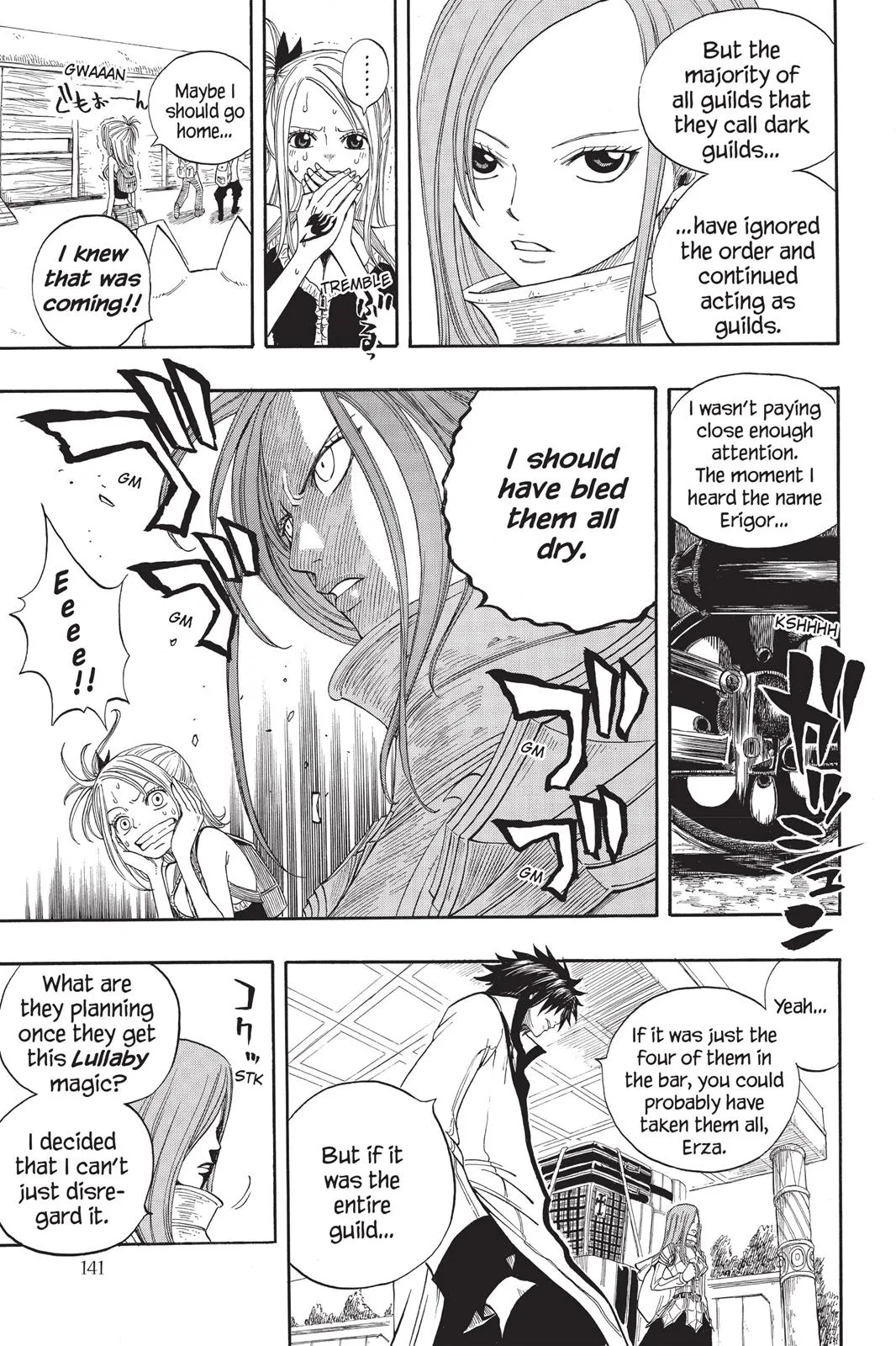 Fairy Tail - Chapter 11 - Page 17