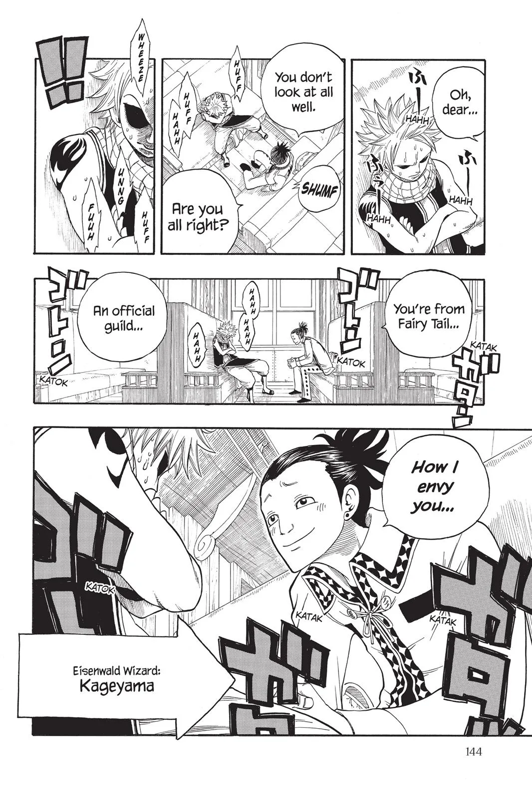 Fairy Tail - Chapter 11 - Page 20