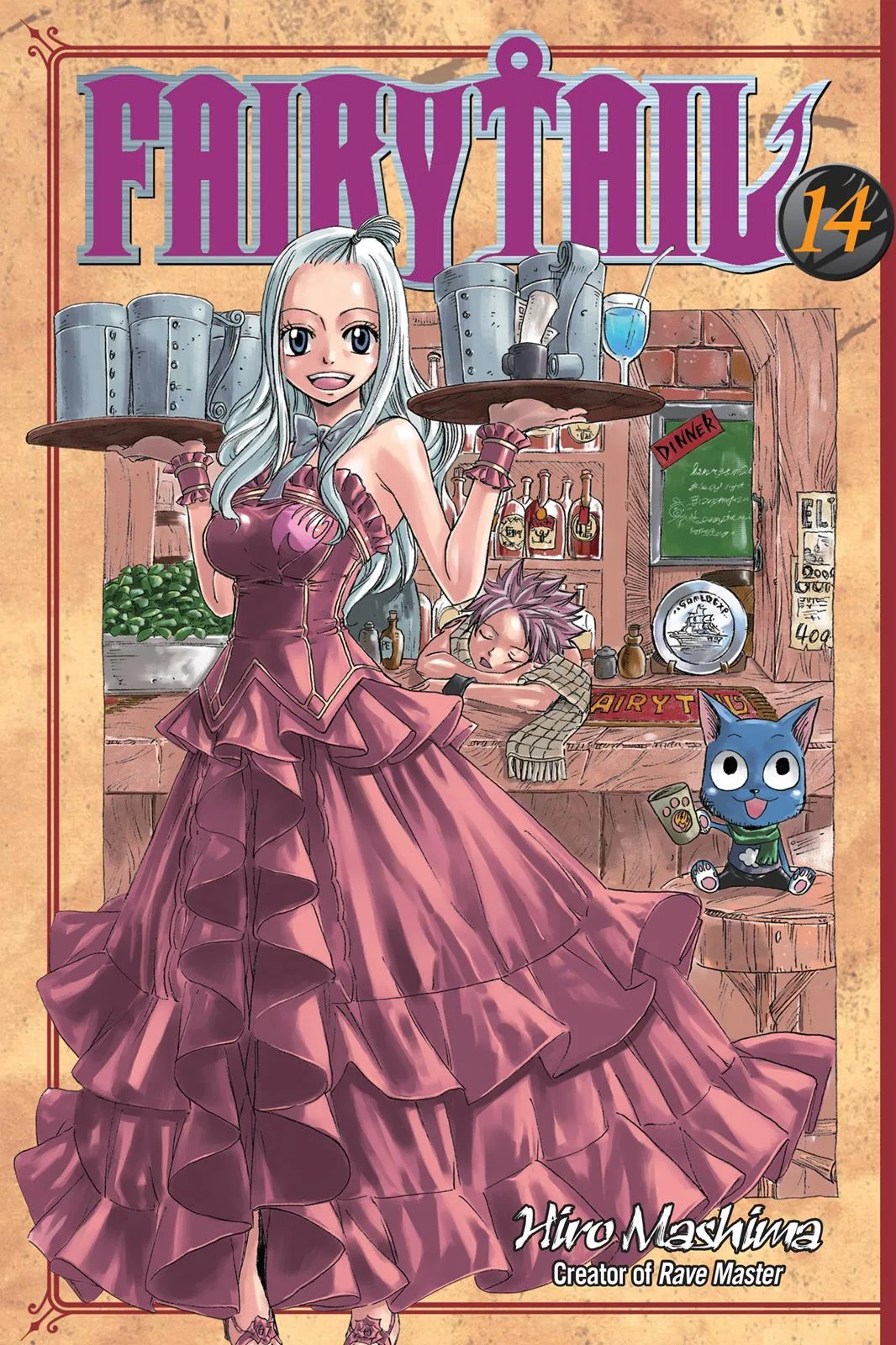 Fairy Tail - Chapter 110 - Page 1