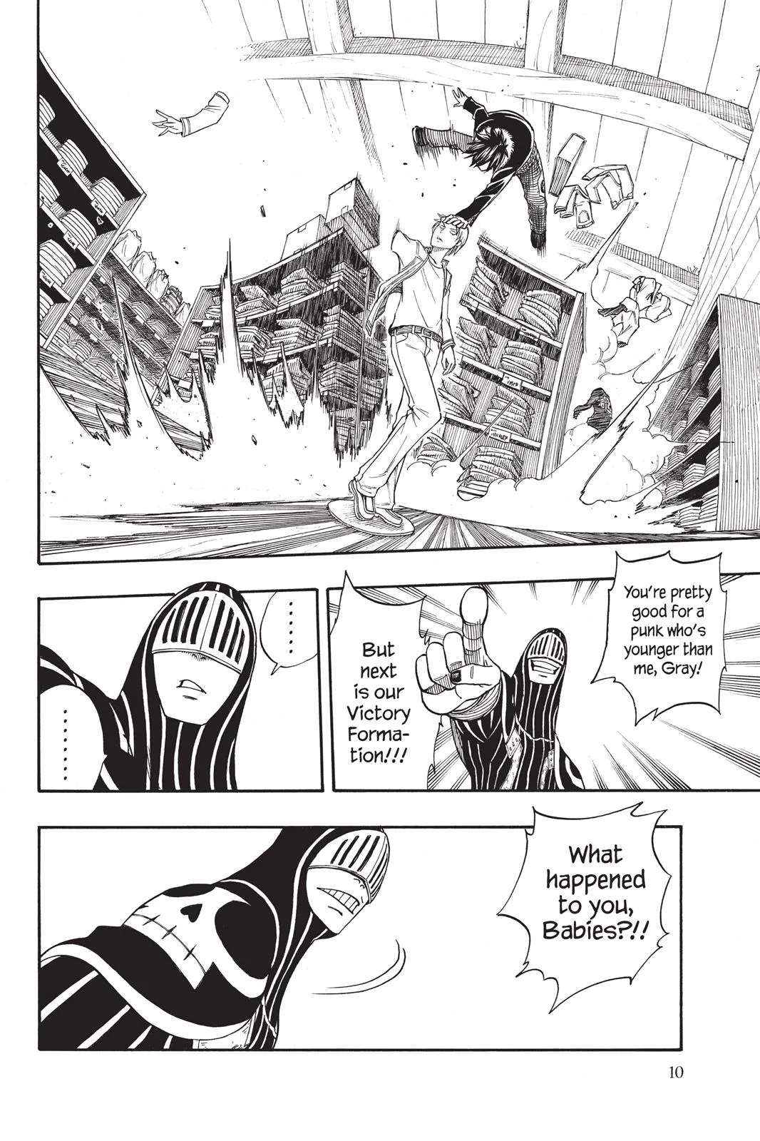 Fairy Tail - Chapter 110 - Page 12