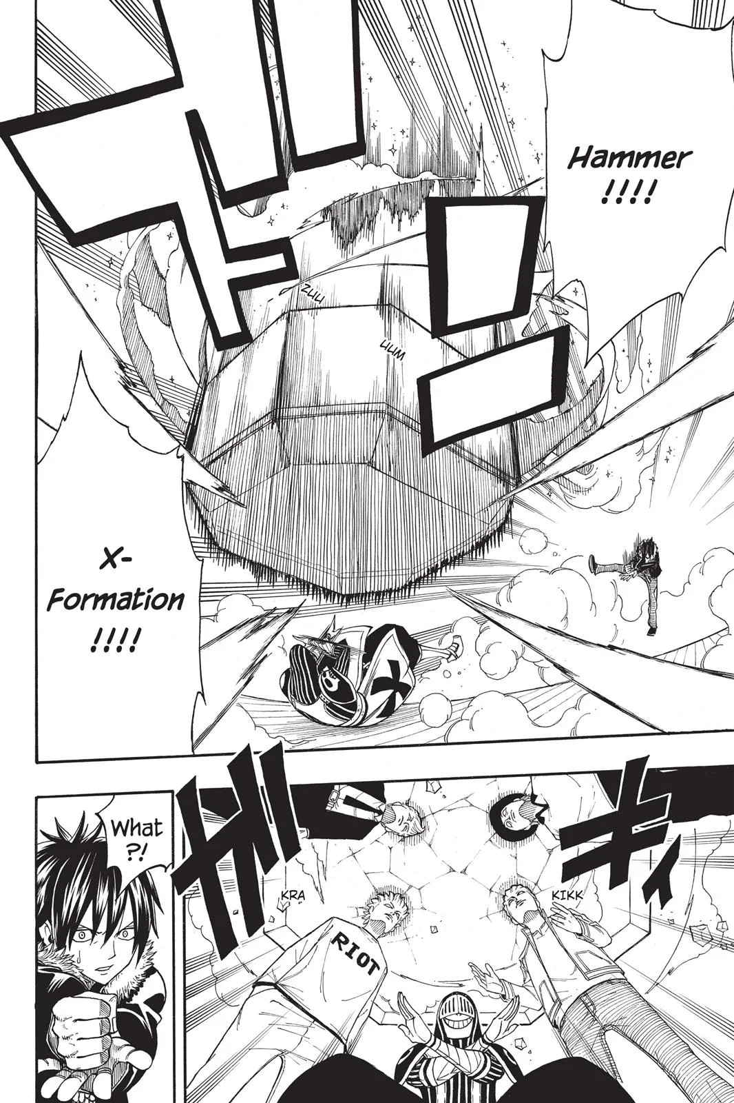 Fairy Tail - Chapter 110 - Page 14
