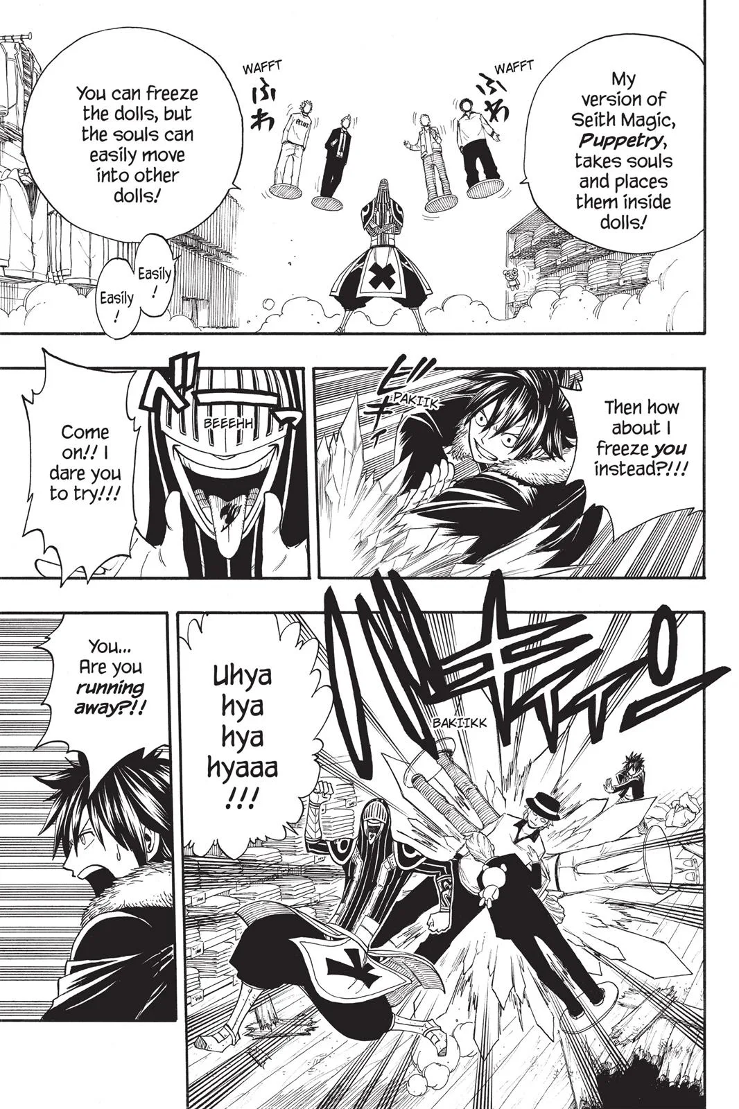 Fairy Tail - Chapter 110 - Page 15