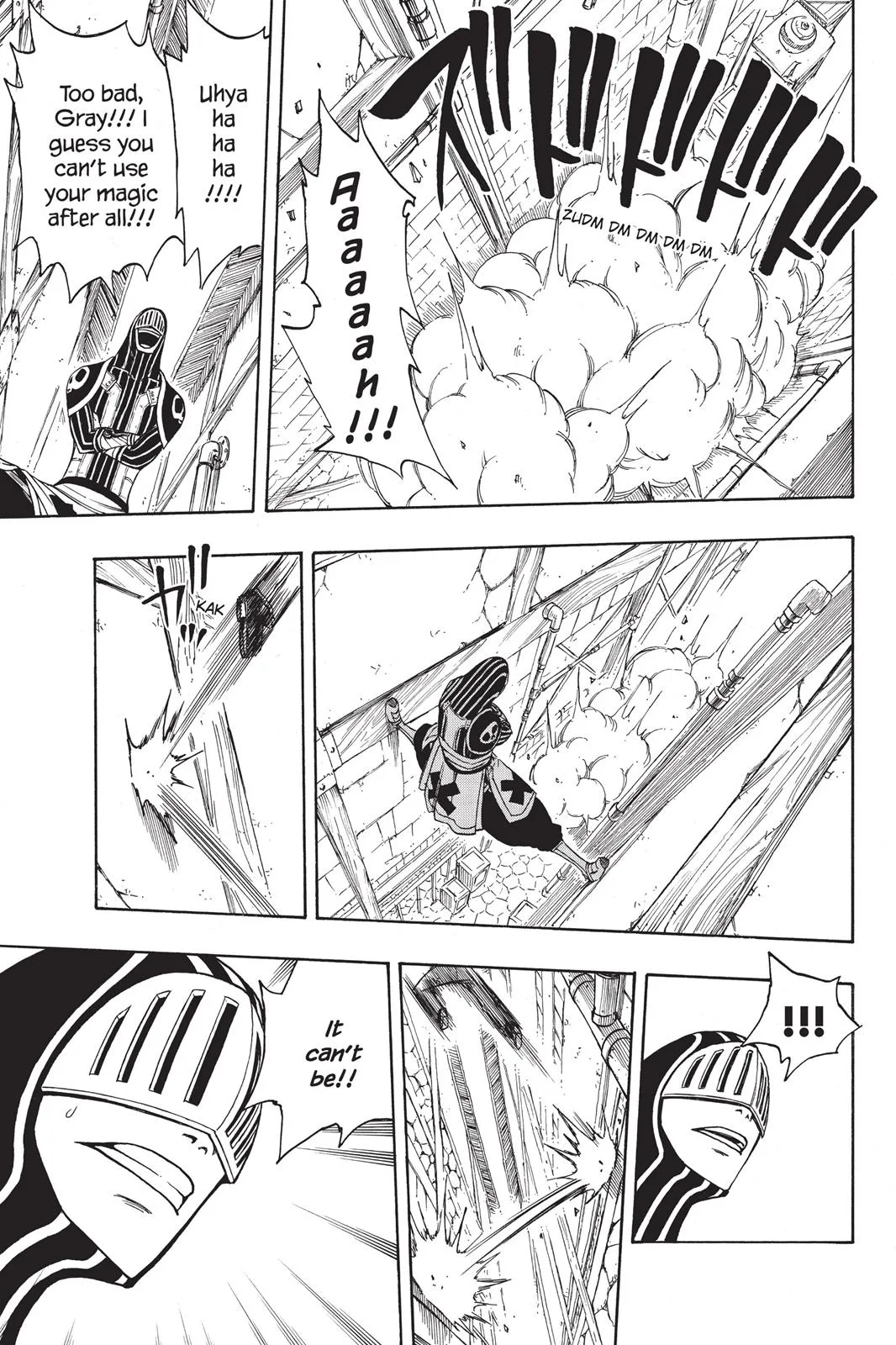 Fairy Tail - Chapter 110 - Page 19