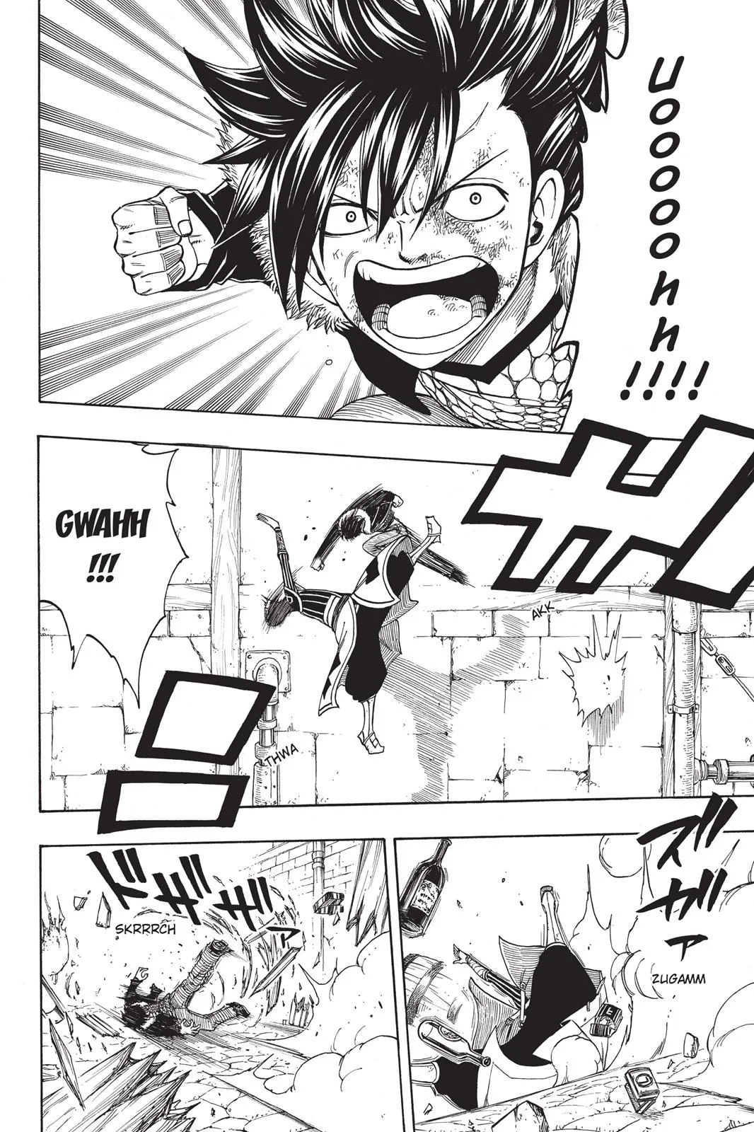 Fairy Tail - Chapter 110 - Page 20