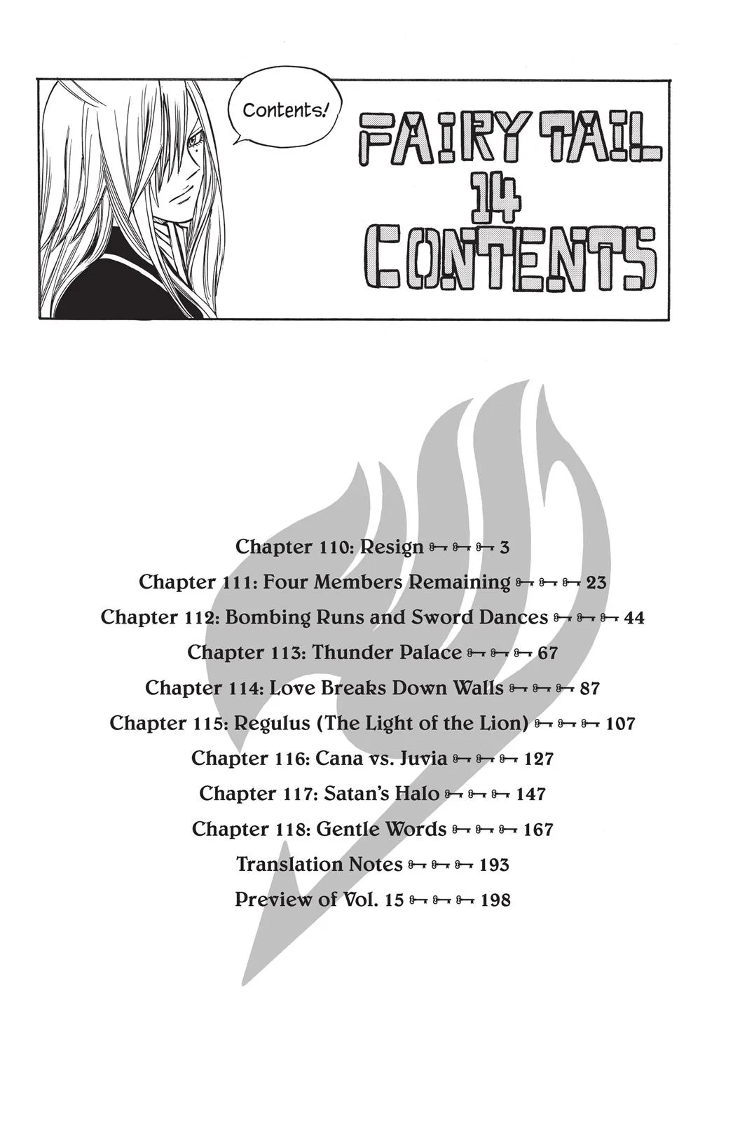 Fairy Tail - Chapter 110 - Page 4