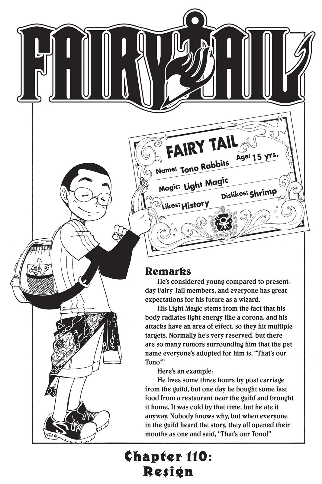 Fairy Tail - Chapter 110 - Page 5