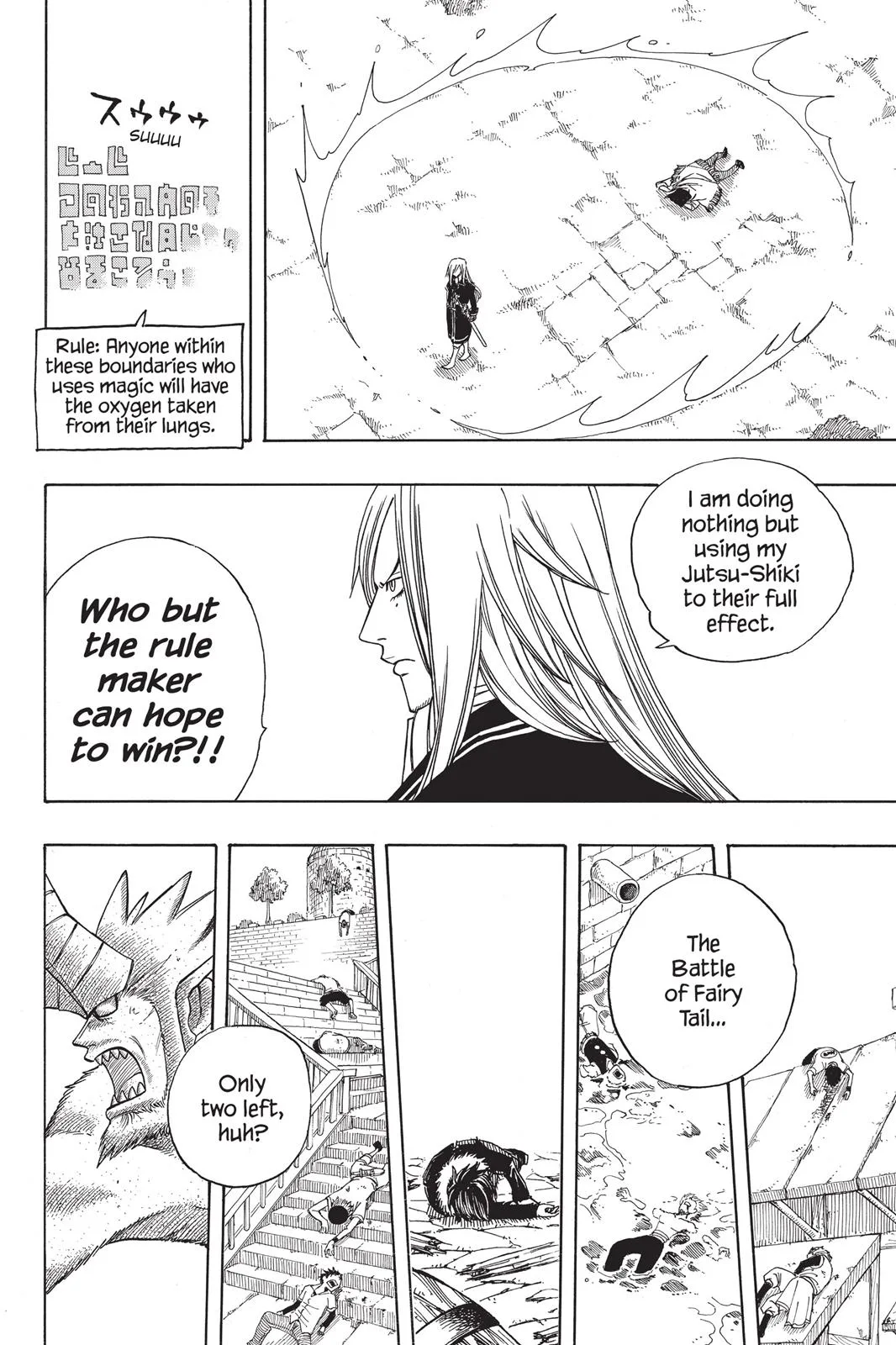 Fairy Tail - Chapter 111 - Page 12
