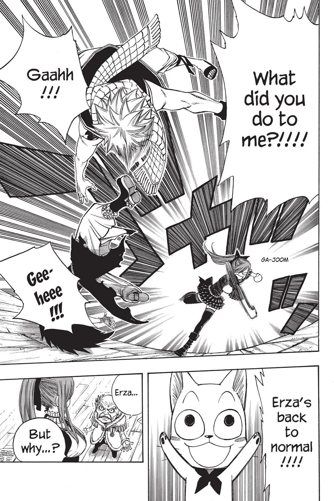 Fairy Tail - Chapter 111 - Page 17