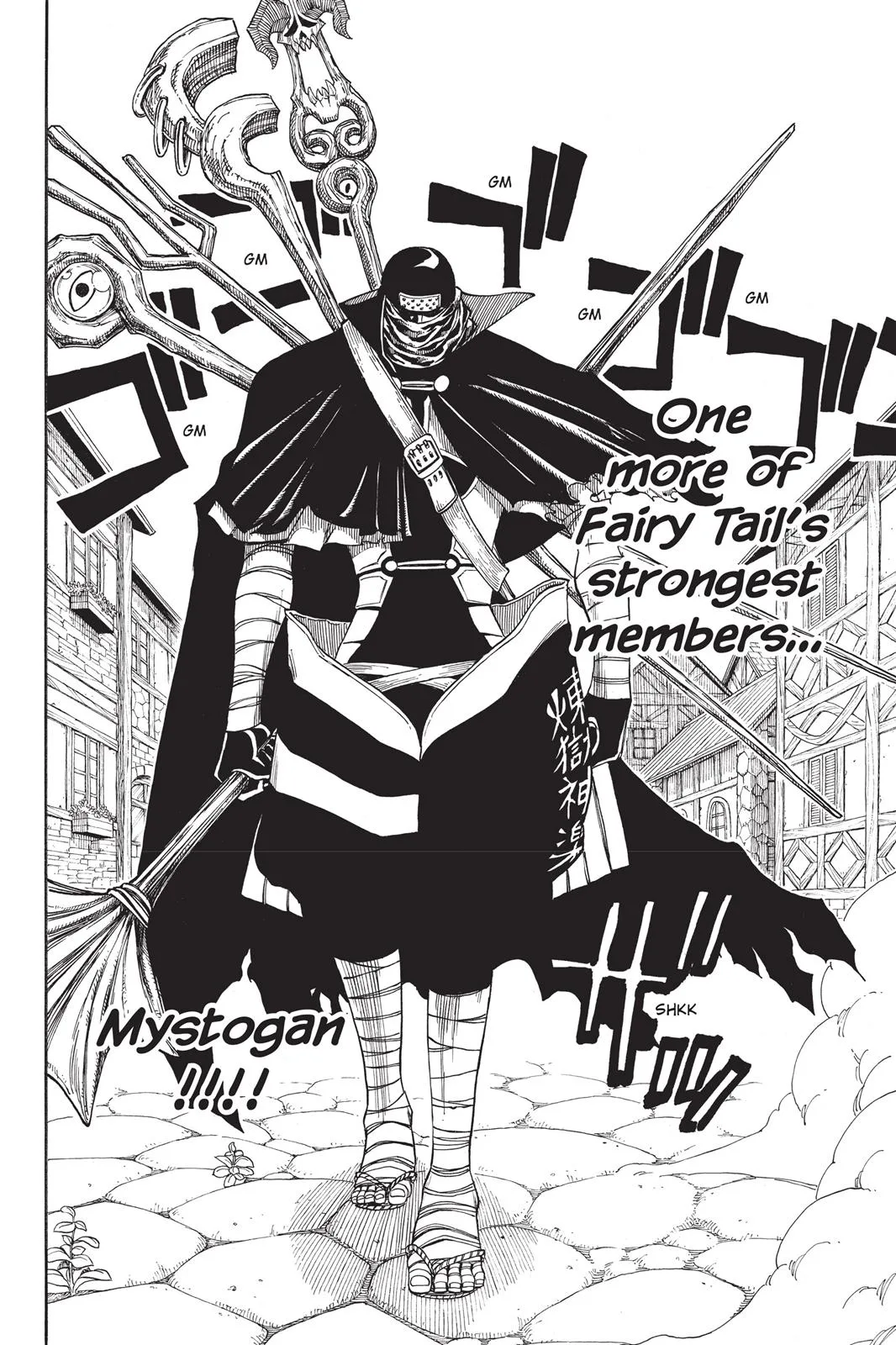 Fairy Tail - Chapter 111 - Page 20