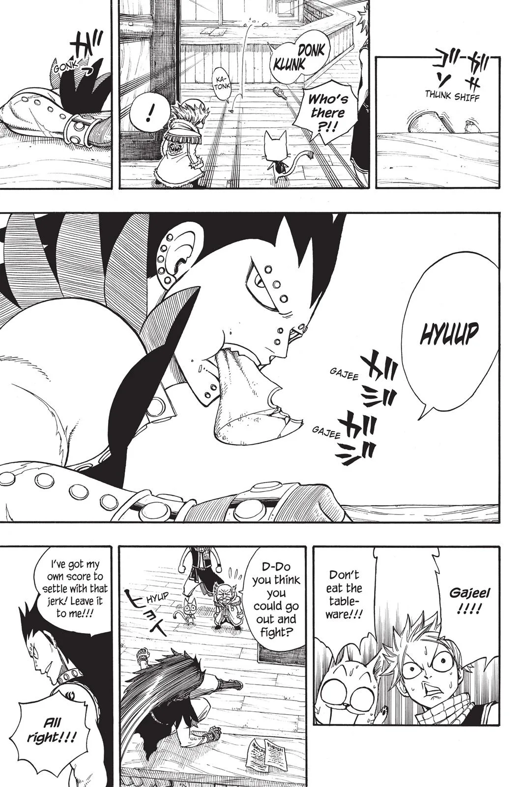 Fairy Tail - Chapter 111 - Page 5
