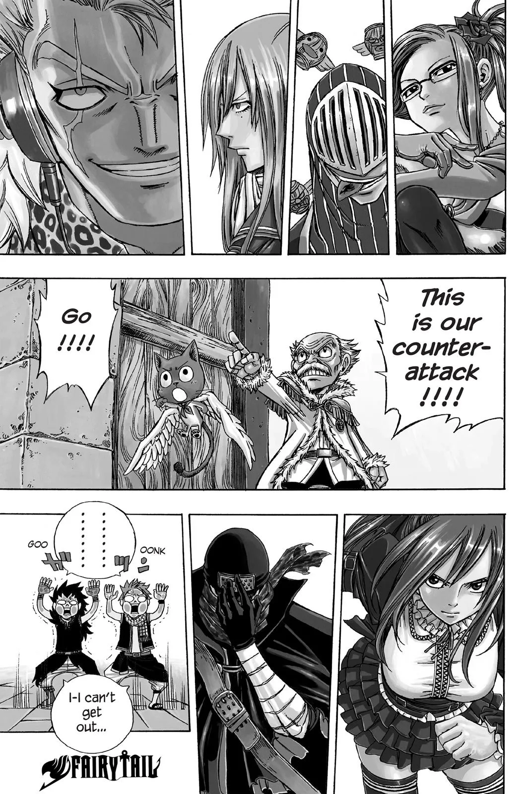 Fairy Tail - Chapter 112 - Page 1