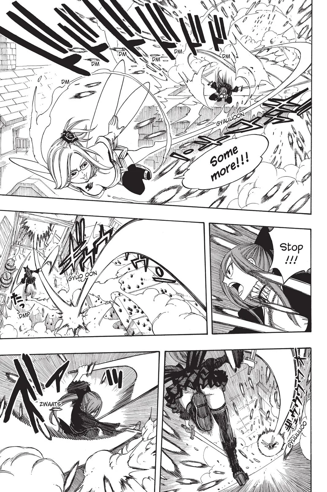 Fairy Tail - Chapter 112 - Page 12