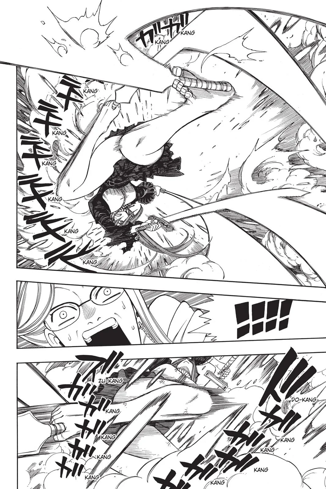 Fairy Tail - Chapter 112 - Page 15