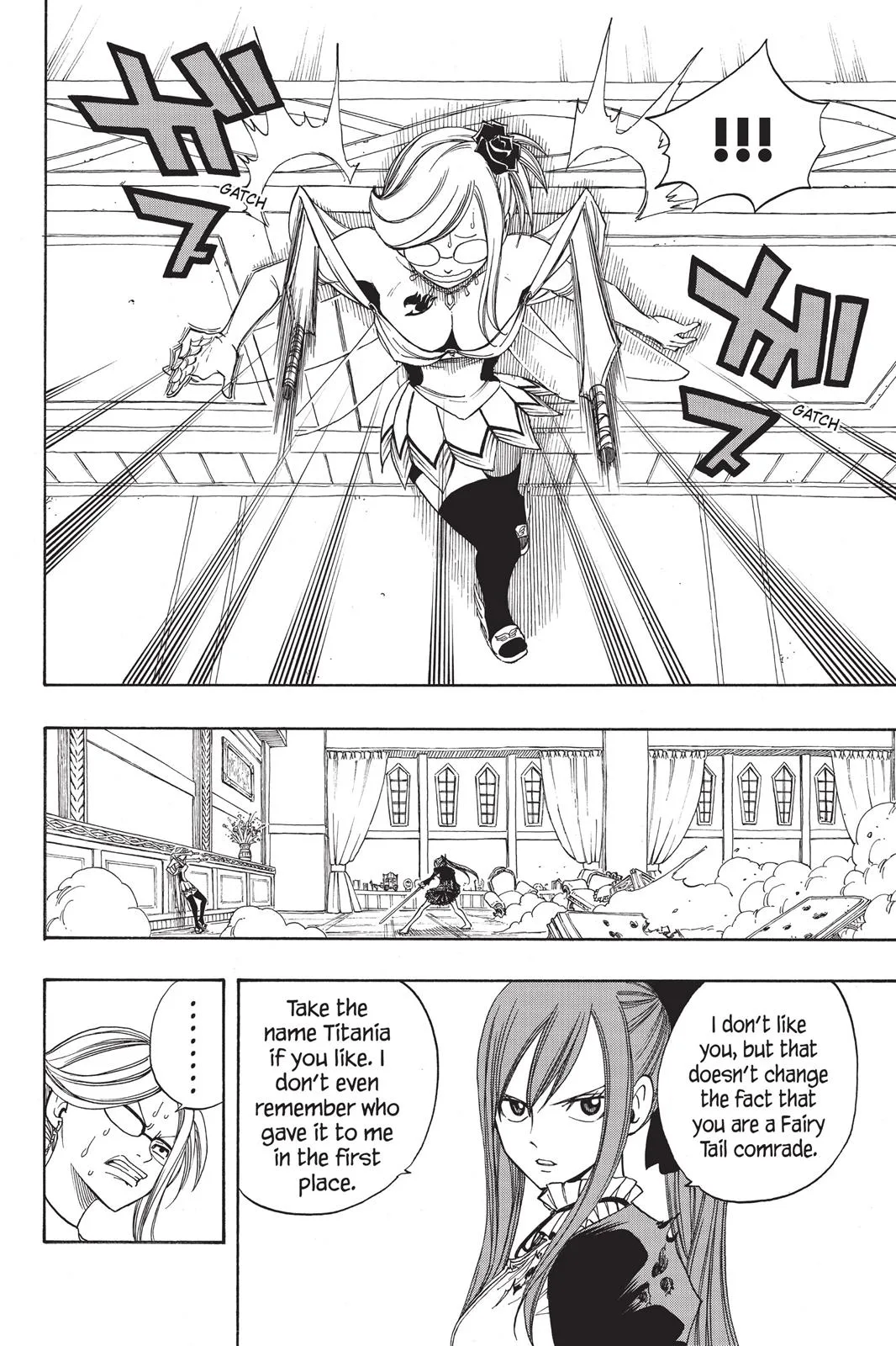 Fairy Tail - Chapter 112 - Page 17