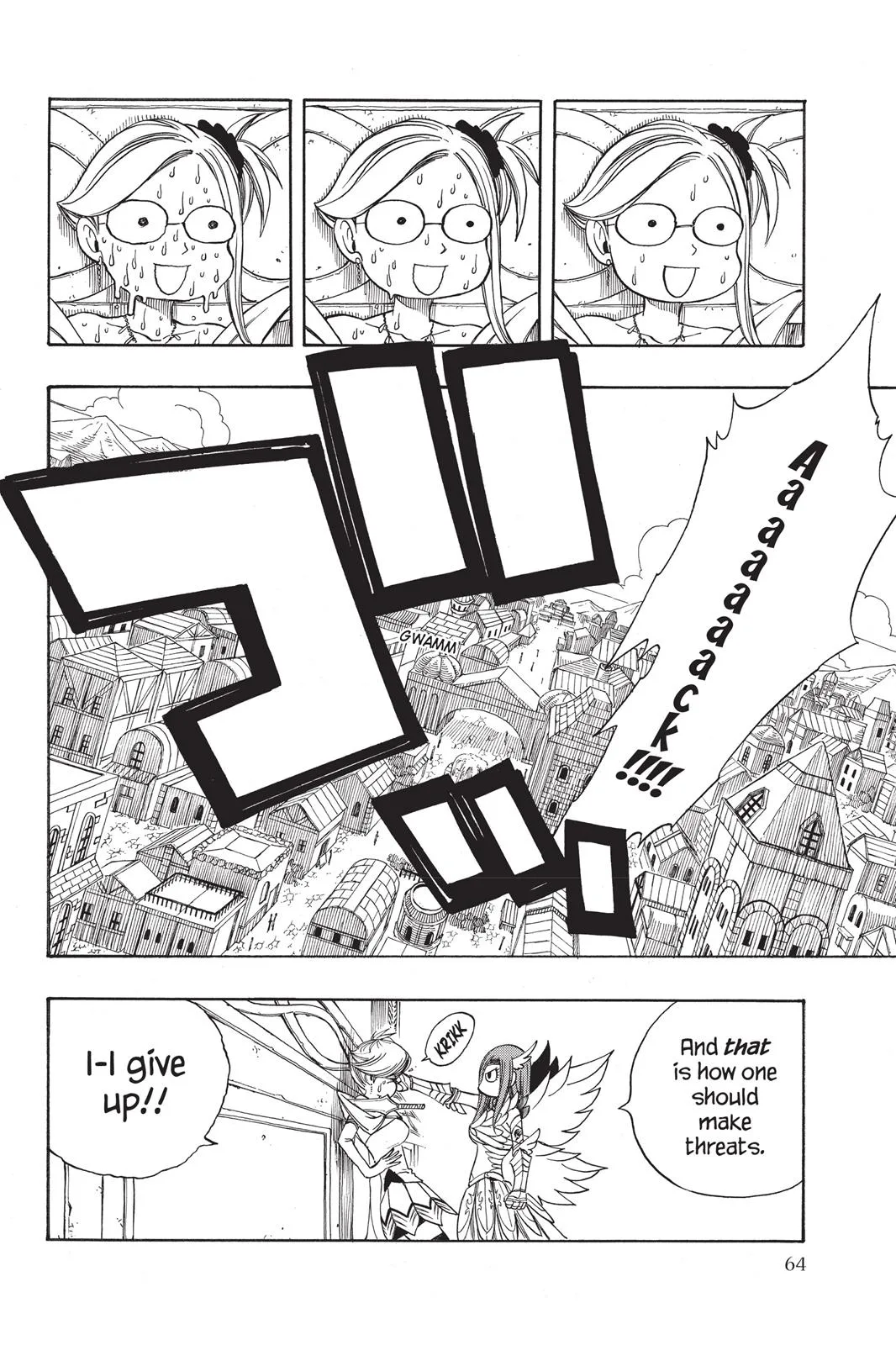 Fairy Tail - Chapter 112 - Page 20