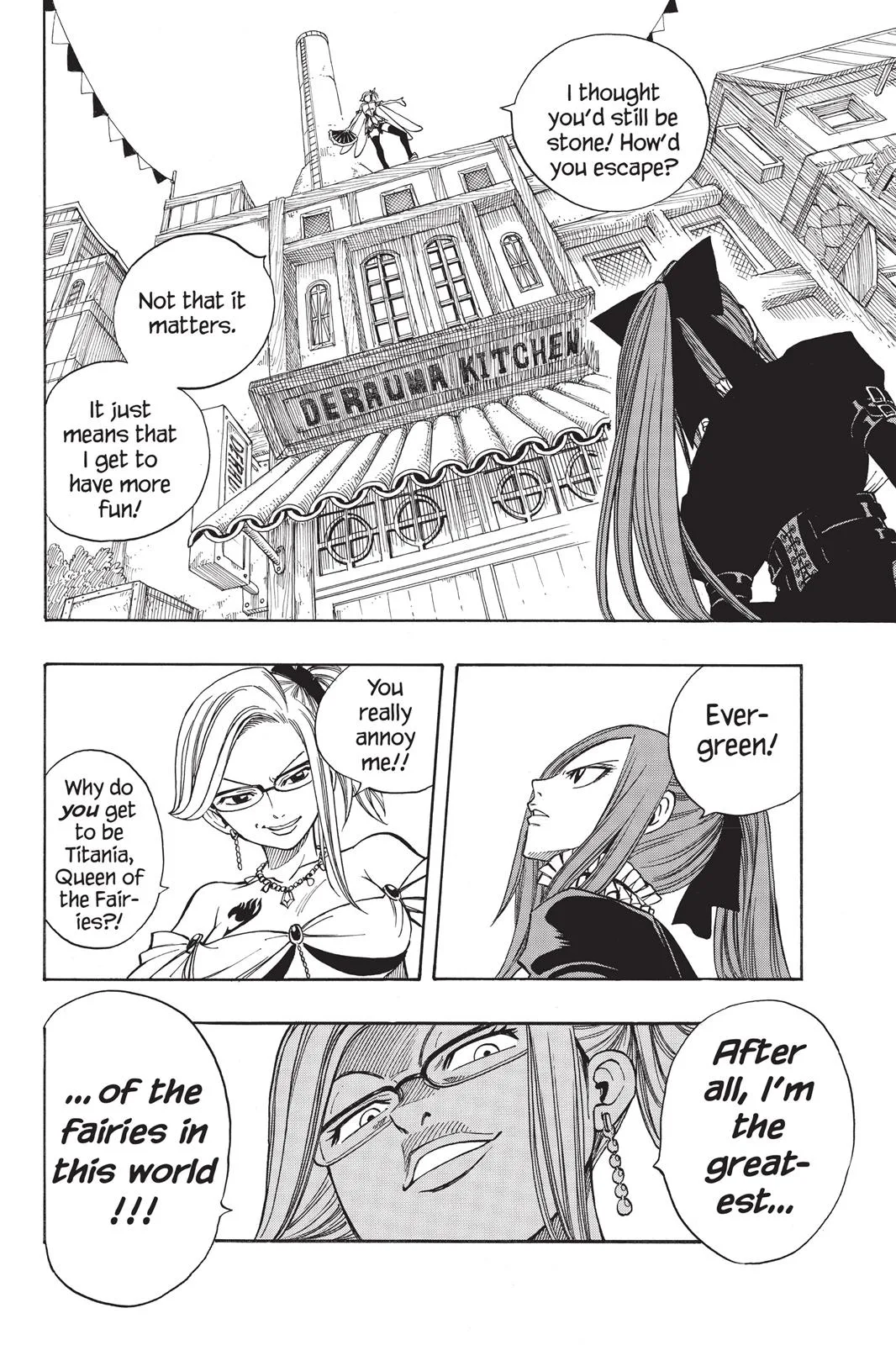 Fairy Tail - Chapter 112 - Page 7