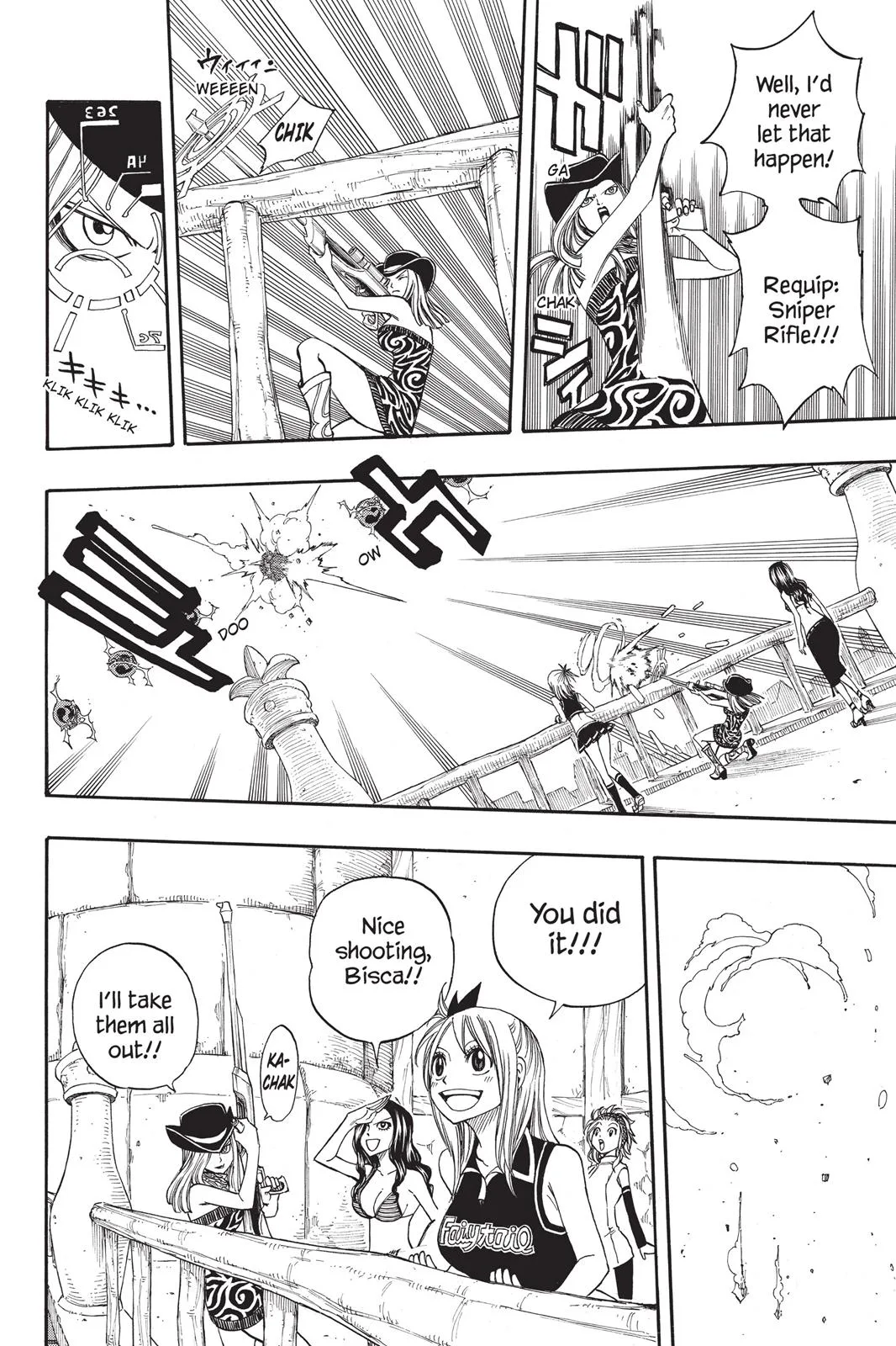 Fairy Tail - Chapter 113 - Page 13