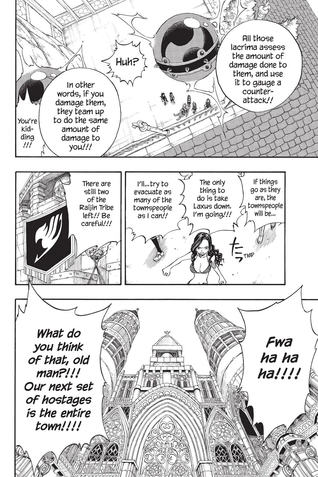 Fairy Tail - Chapter 113 - Page 15