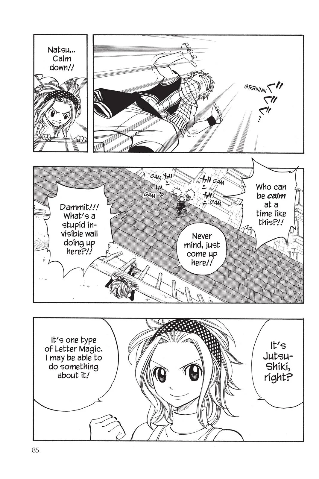 Fairy Tail - Chapter 113 - Page 18