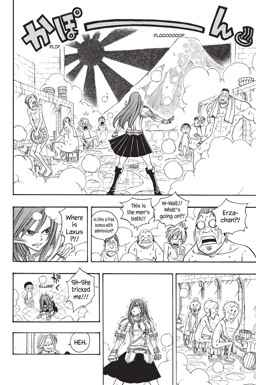 Fairy Tail - Chapter 114 - Page 8