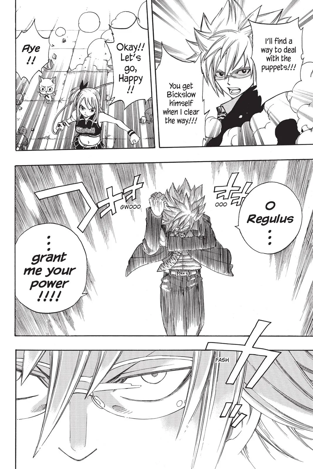 Fairy Tail - Chapter 115 - Page 6