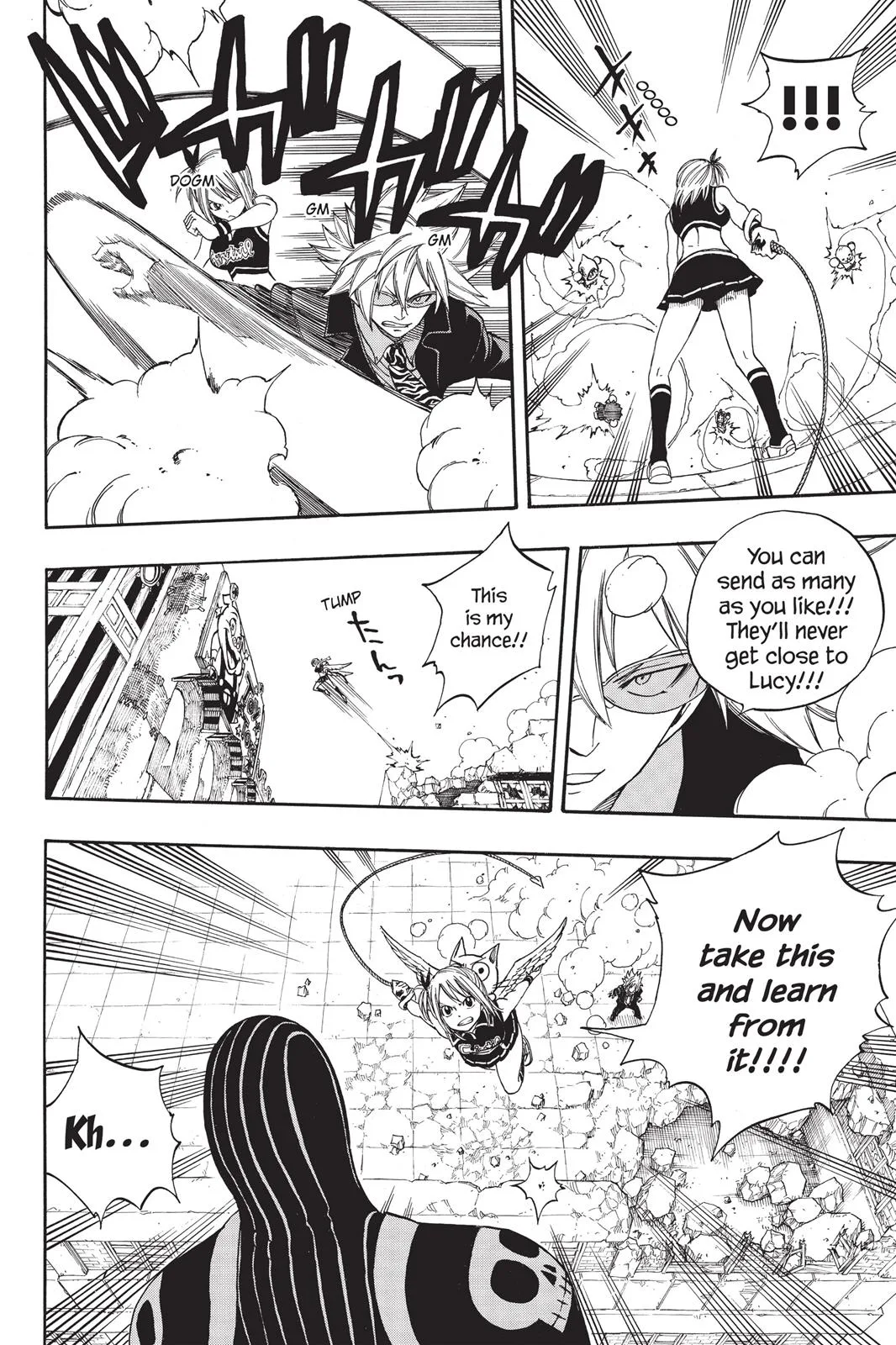 Fairy Tail - Chapter 115 - Page 8