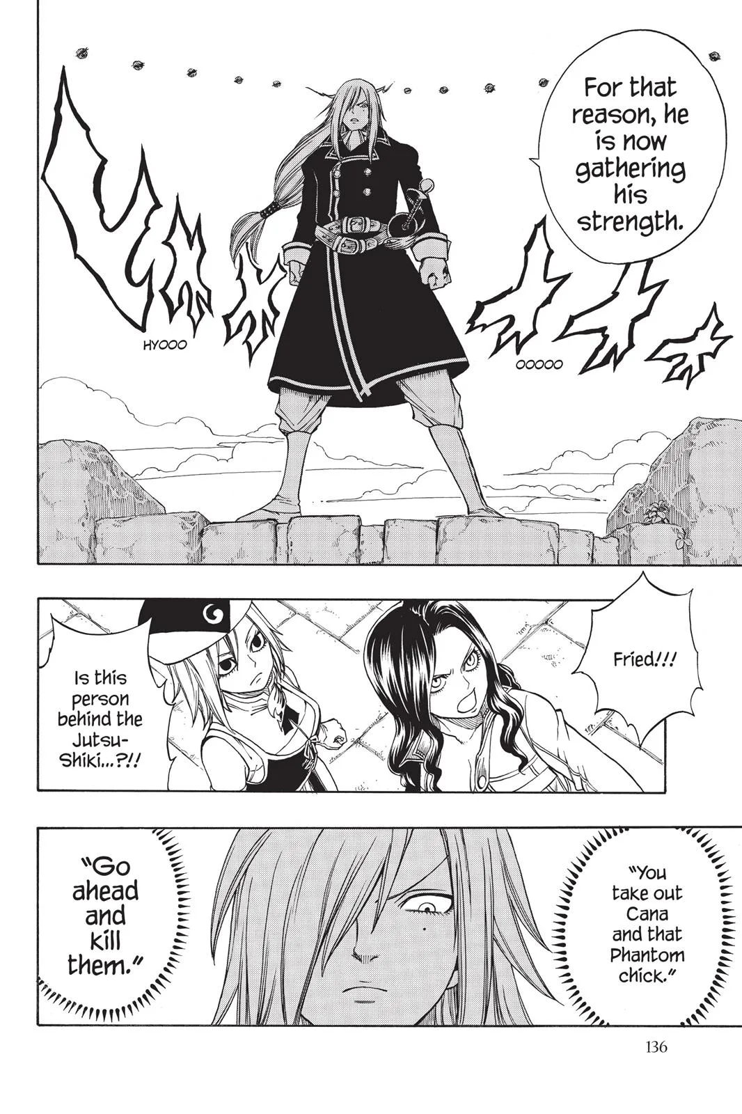 Fairy Tail - Chapter 116 - Page 10
