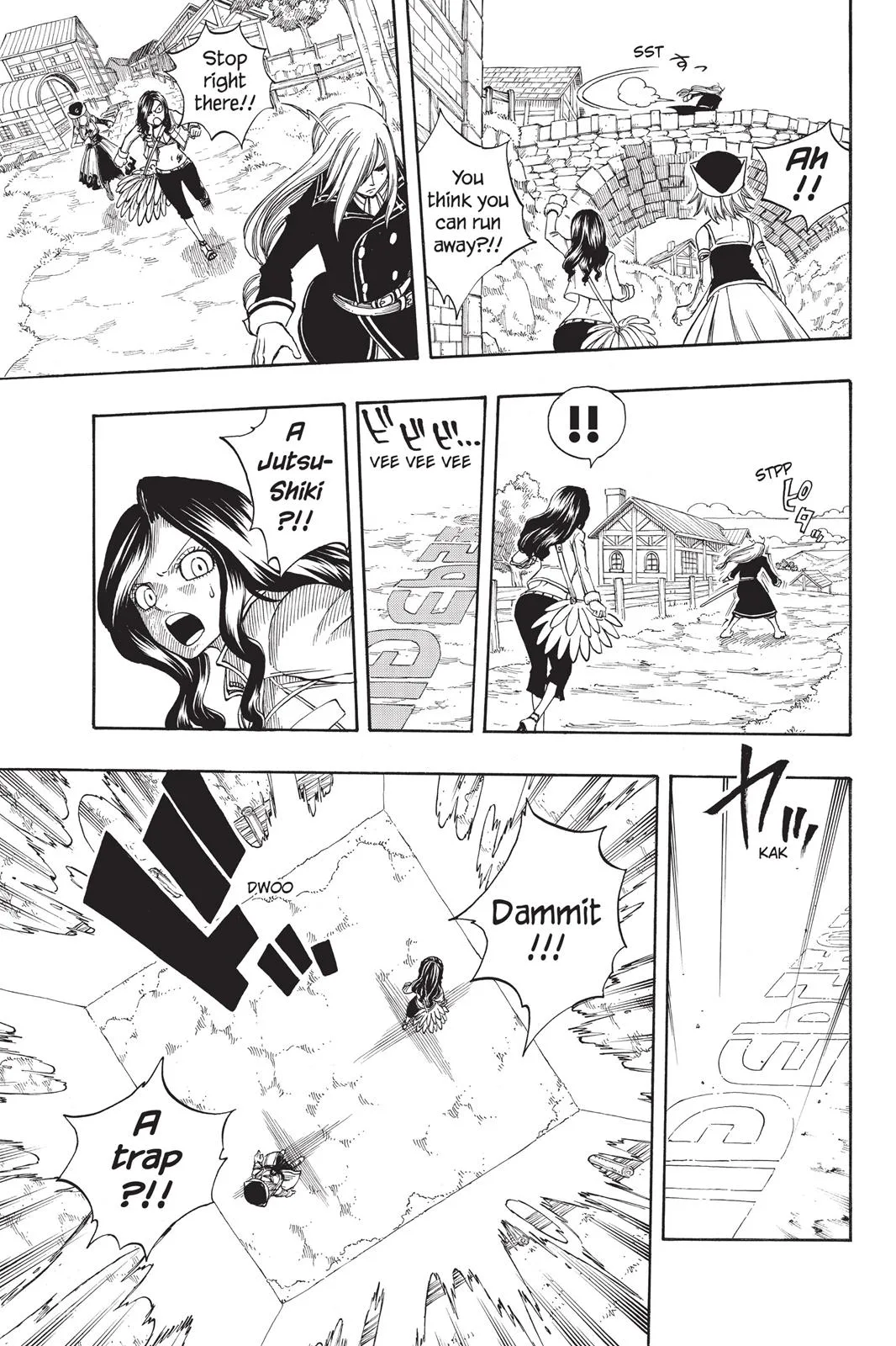 Fairy Tail - Chapter 116 - Page 11