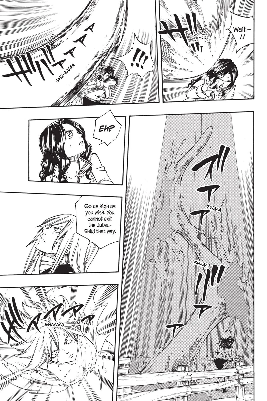Fairy Tail - Chapter 116 - Page 15