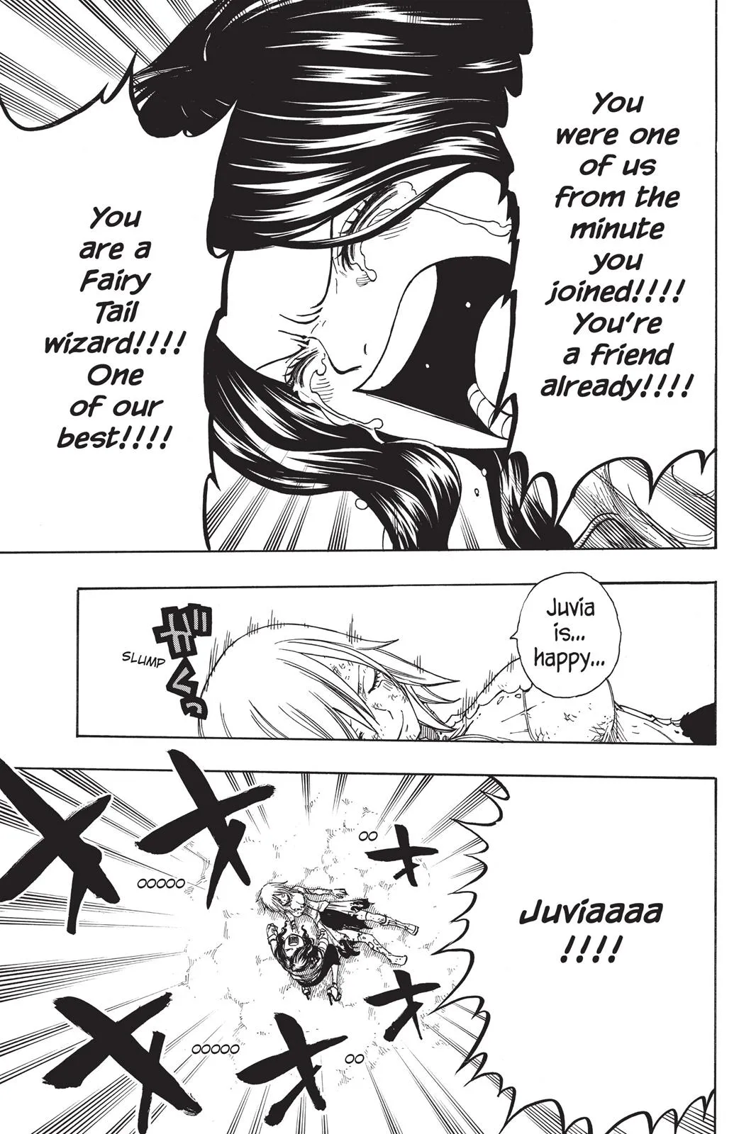 Fairy Tail - Chapter 116 - Page 19