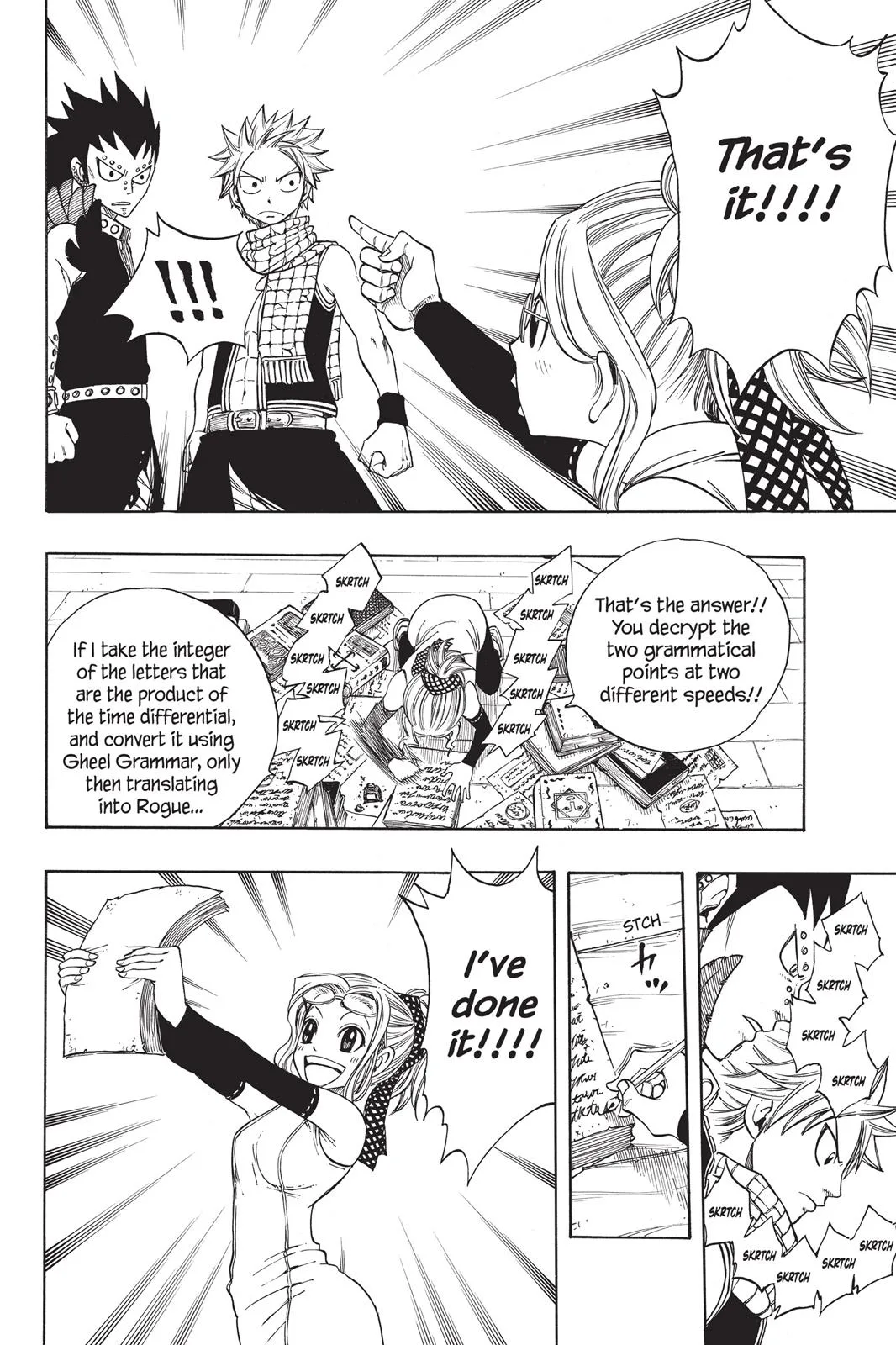 Fairy Tail - Chapter 116 - Page 4
