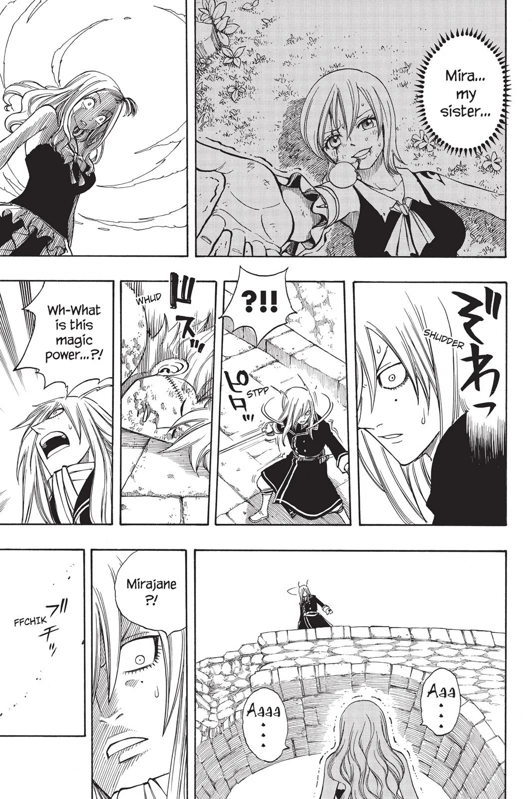 Fairy Tail - Chapter 117 - Page 13