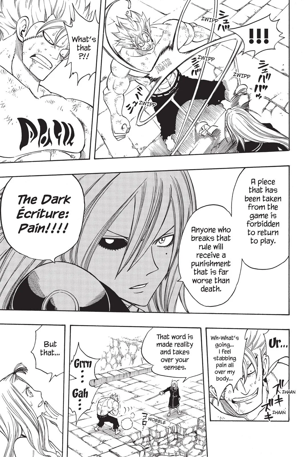 Fairy Tail - Chapter 117 - Page 9