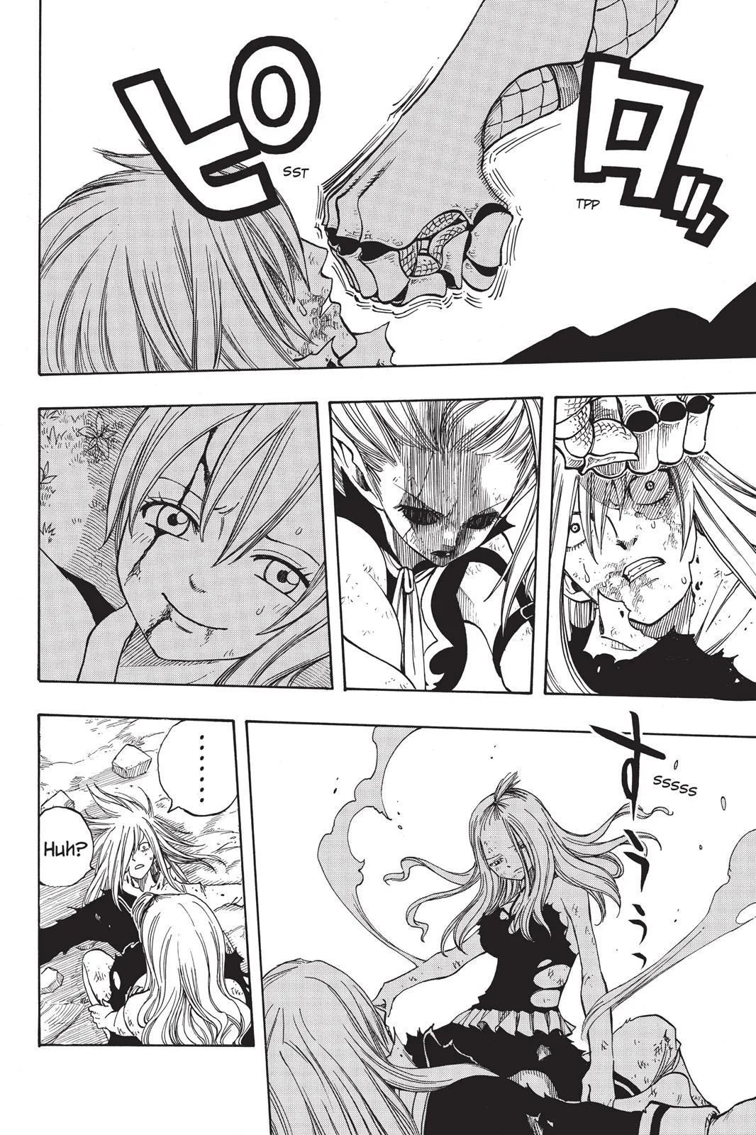Fairy Tail - Chapter 118 - Page 13