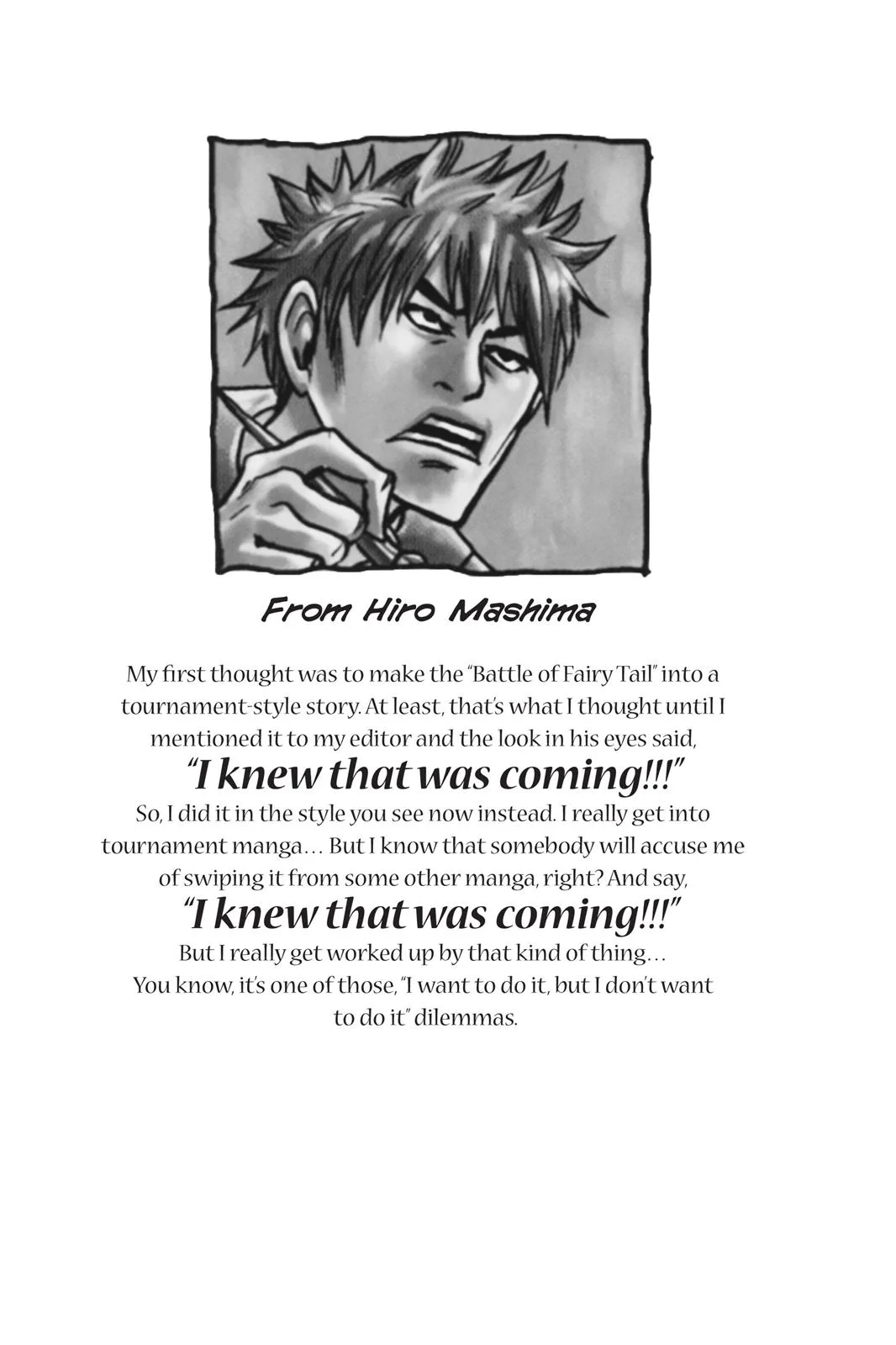 Fairy Tail - Chapter 118 - Page 23