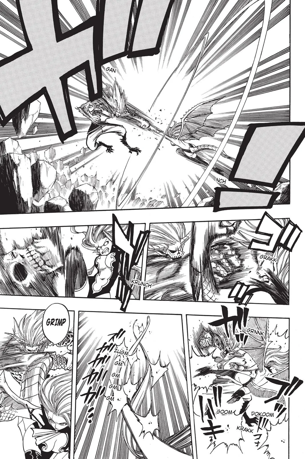 Fairy Tail - Chapter 118 - Page 5