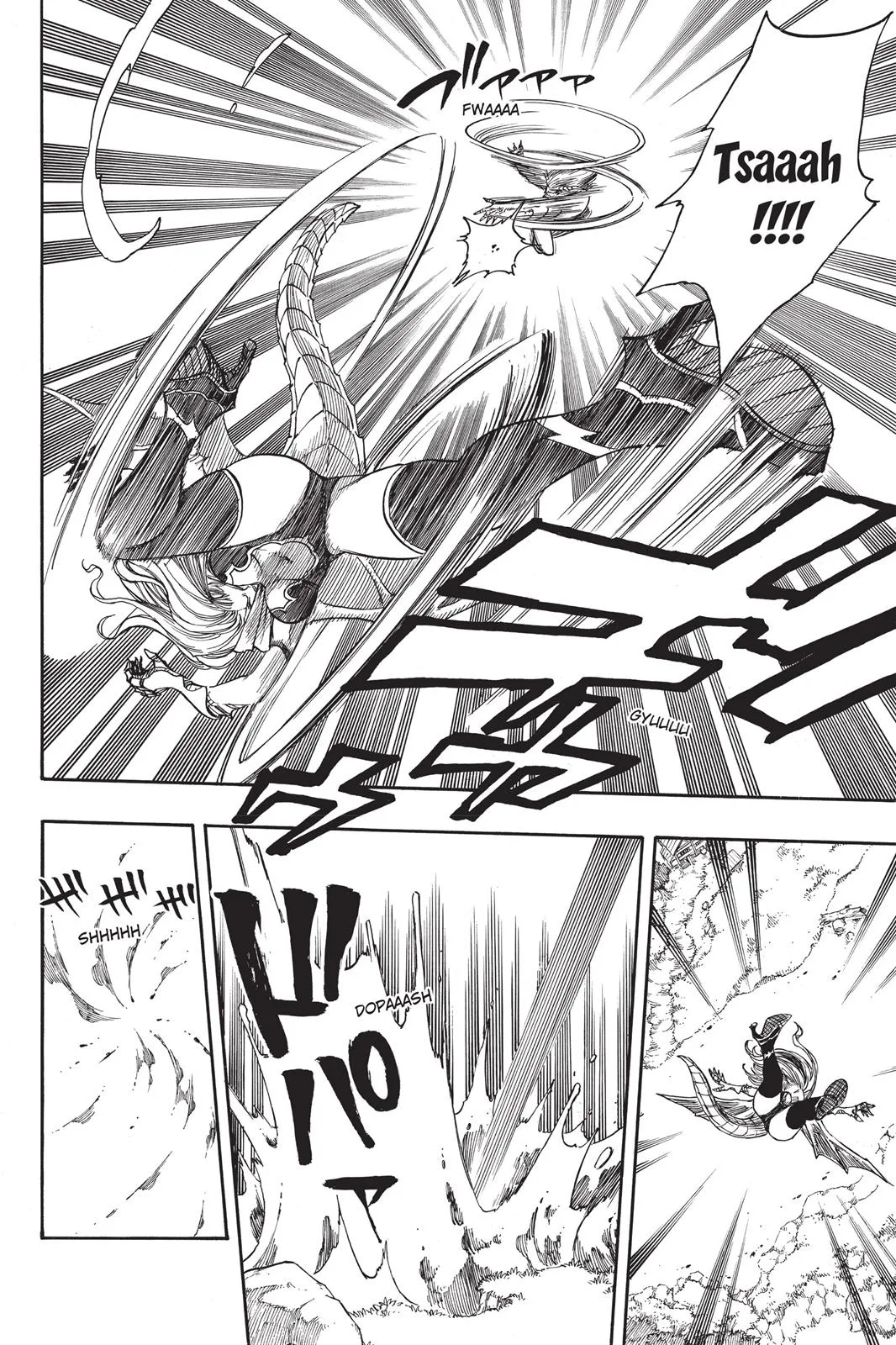 Fairy Tail - Chapter 118 - Page 6